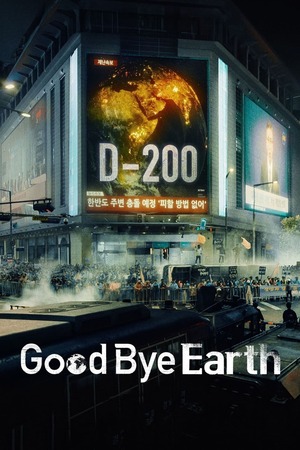 Download Goodbye Earth (2024) Season 1 Dual Audio [Hindi-Korean] WEBRip 720p 1080p