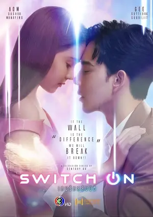 Download Switch On (2021) Season 1 Dual Audio [Hindi-Thai] WEBRip | 720p | 1080p