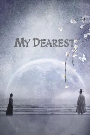 Download My Dearest (2023)