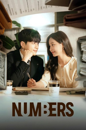 Numbers (2023) - StarFlix